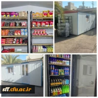   افتتاح بوفه نرجس 2