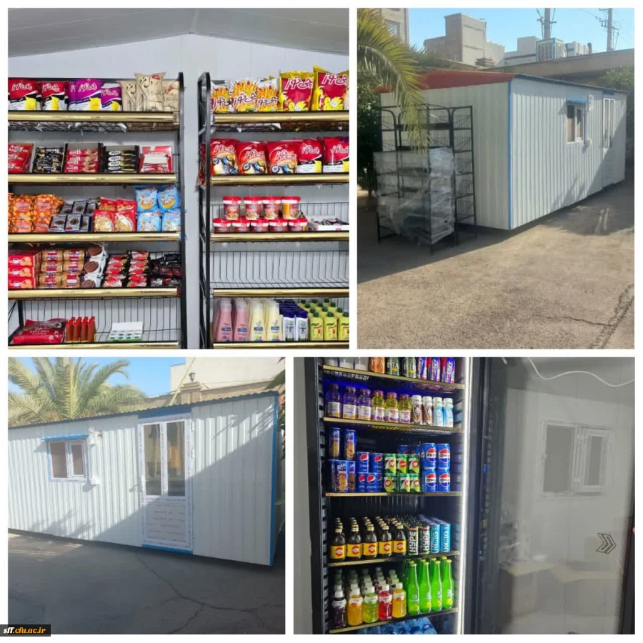   افتتاح بوفه نرجس 2