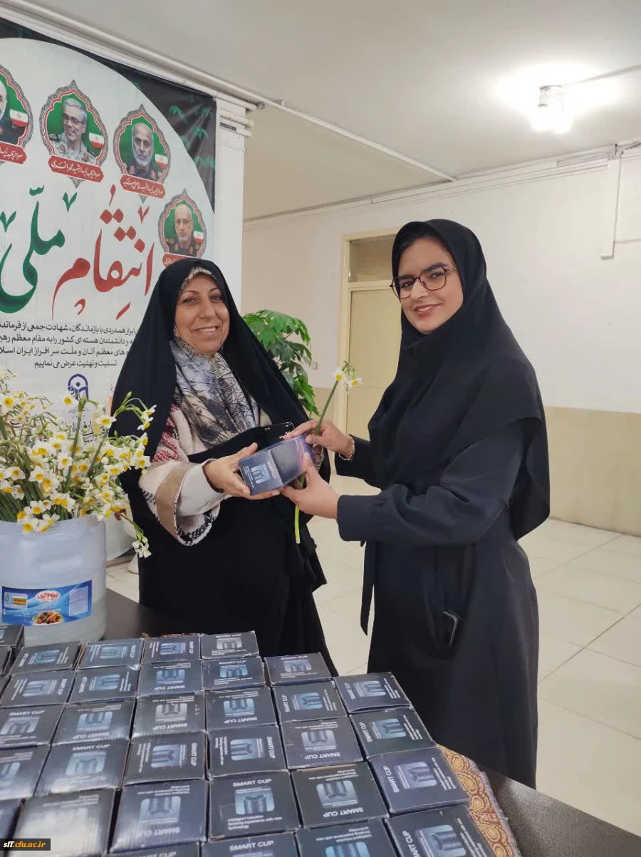 برگزاری جشن روز دانشجو در دانشگاه فرهنگیان واحد سلمان فارسی شیراز 4