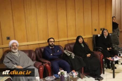 ویژه برنامه یلدایی دانشجویان شاهد و ایثارگر
 5