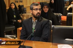 ویژه برنامه یلدایی دانشجویان شاهد و ایثارگر
 7