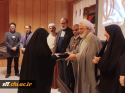 ویژه برنامه یلدایی دانشجویان شاهد و ایثارگر
 8