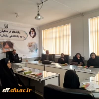 برگزاری کارگاه آشنایی با ویتامین ها ویژه کارکنان و اساتید 
دانشگاه فرهنگیان فارس – واحد سلمان فارسی 3