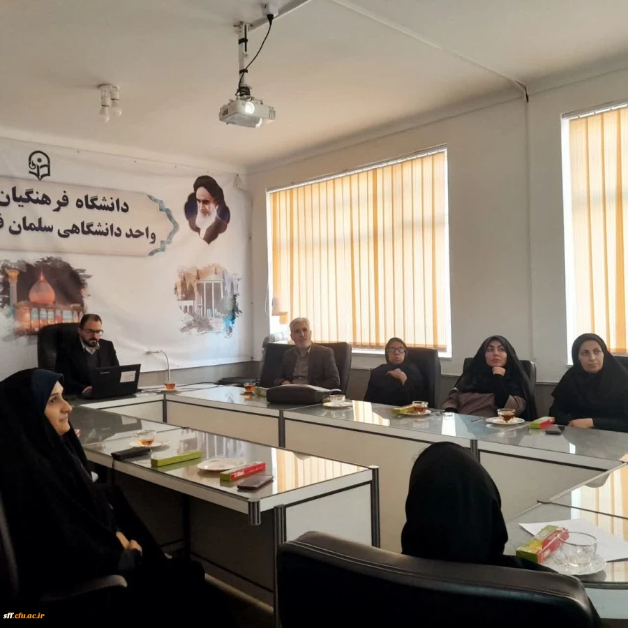 برگزاری کارگاه آشنایی با ویتامین ها ویژه کارکنان و اساتید 
دانشگاه فرهنگیان فارس – واحد سلمان فارسی 3