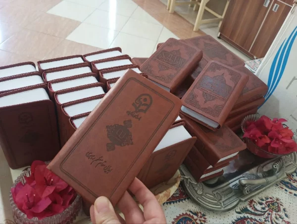 توزیع قرآن های اهدایی مقام معظم رهبری
دانشگاه فرهنگیان فارس – واحد سلمان فارسی 2