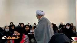 توزیع قرآن های اهدایی مقام معظم رهبری
دانشگاه فرهنگیان فارس – واحد سلمان فارسی 3