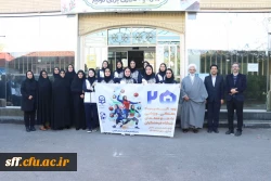 مراسم اعزام کاروان ورزشی دانشجو معلمان دانشگاه فرهنگیان استان فارس به المپیاد ورزشی 3