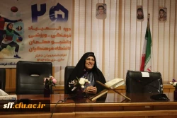 مراسم اعزام کاروان ورزشی دانشجو معلمان دانشگاه فرهنگیان استان فارس به المپیاد ورزشی 6