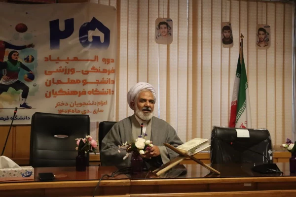 مراسم اعزام کاروان ورزشی دانشجو معلمان دانشگاه فرهنگیان استان فارس به المپیاد ورزشی 8