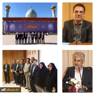 آیین معارفه دکتر امین باقری کراچی، سرپرست معاونت آموزشی و پژوهشی و  دکتر حسین فراست، سرپرست دانشکده علوم پایه دانشگاه فرهنگیان استان فارس