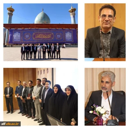 آیین معارفه دکتر امین باقری کراچی، سرپرست معاونت آموزشی و پژوهشی و  دکتر حسین فراست، سرپرست دانشکده علوم پایه دانشگاه فرهنگیان استان فارس