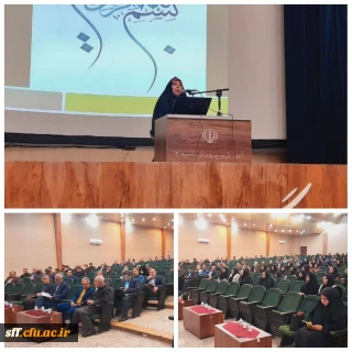 حضور خانم دکتر داودی در نشست مدیران ناحیه ۳ آموزش و پرورش