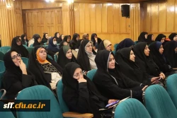 برگزاری کارگاه 