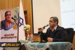 برگزاری کارگاه 