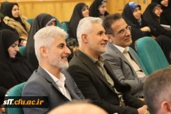 برگزاری کارگاه 