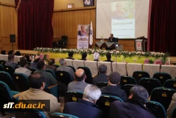 برگزاری کارگاه 