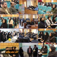 برگزاری موفق همزمان پنجمین همایش ملی آموزش علوم تجربی و پنجمین همایش ملی آموزش زیست شناسی در دانشگاه فرهنگیان فارس 2