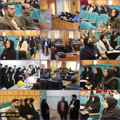 برگزاری موفق همزمان پنجمین همایش ملی آموزش علوم تجربی و پنجمین همایش ملی آموزش زیست شناسی در دانشگاه فرهنگیان فارس 2