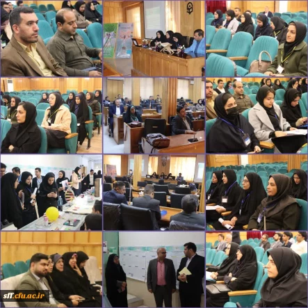 برگزاری موفق همزمان پنجمین همایش ملی آموزش علوم تجربی و پنجمین همایش ملی آموزش زیست شناسی در دانشگاه فرهنگیان فارس