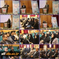 برگزاری موفق همزمان پنجمین همایش ملی آموزش علوم تجربی و پنجمین همایش ملی آموزش زیست شناسی در دانشگاه فرهنگیان فارس 3