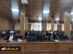 مراسم گرامیداشت یوم الله ۲۲ بهمن  2