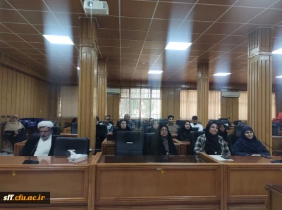 مراسم گرامیداشت یوم الله ۲۲ بهمن 