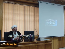 مراسم گرامیداشت یوم الله ۲۲ بهمن  5