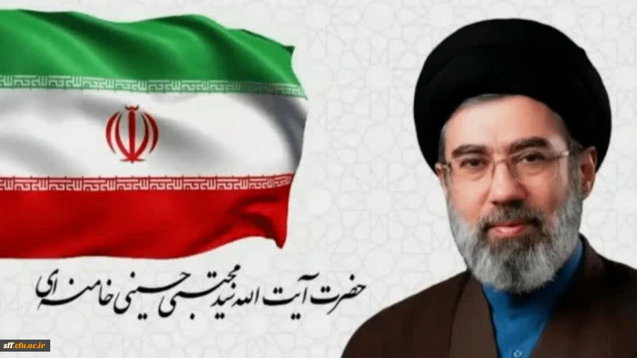 اولین پیام رهبر انقلاب منتشر شد 2