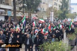 حضور پرشور خانواده دانشگاه فرهنگیان استان فارس در راهپیمایی روز جهانی قدس ۱۴۰۴  3