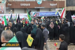 حضور پرشور خانواده دانشگاه فرهنگیان استان فارس در راهپیمایی روز جهانی قدس ۱۴۰۴  4