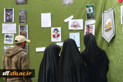 حضور پرشور خانواده دانشگاه فرهنگیان استان فارس در راهپیمایی روز جهانی قدس ۱۴۰۴  5