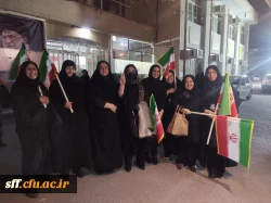 حرکت کاروان خودرویی کارکنان واحددانشگاهی سلمان فارسی شیراز 8