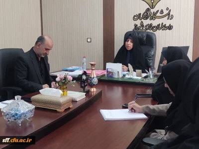 جلسه شورای آموزش دانشگاه فرهنگیان فارس واحد سلمان فارسی