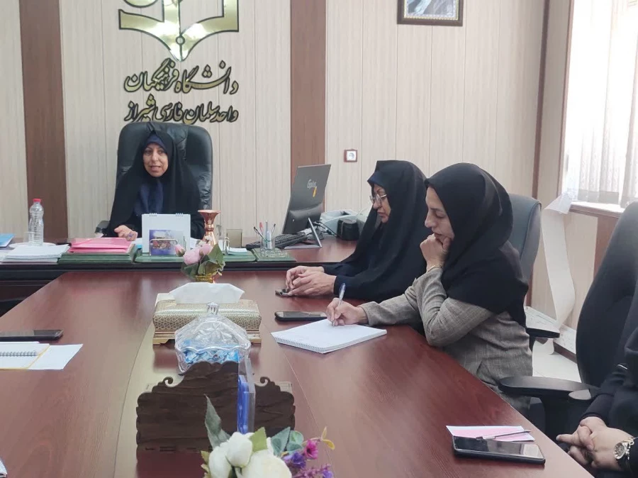 جلسه شورای آموزش دانشگاه فرهنگیان فارس واحد سلمان فارسی 5