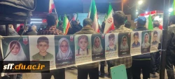  شکوهِ همدلی و میثاقِ دوباره در دانشگاه فرهنگیان فارس 4