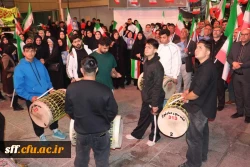 شکوهِ همدلی و میثاقِ دوباره در دانشگاه فرهنگیان فارس 5