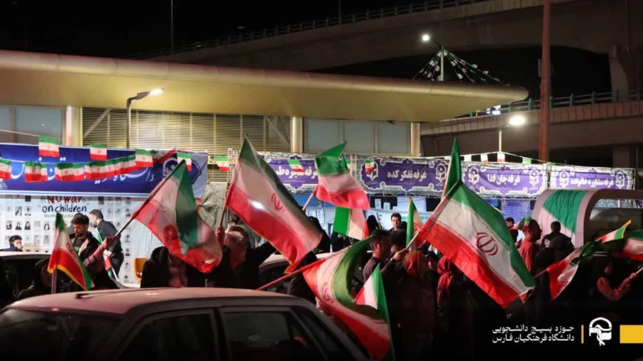  شکوهِ همدلی و میثاقِ دوباره در دانشگاه فرهنگیان فارس 11