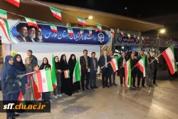 موکب دانشگاه فرهنگیان فارس شب شهادت امام صادق (علیه السلام) 2