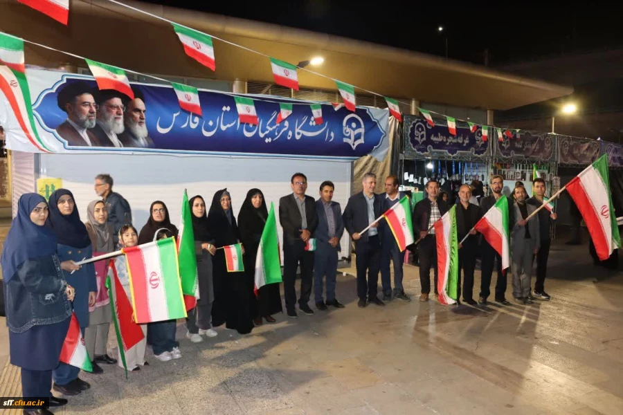 موکب دانشگاه فرهنگیان فارس شب شهادت امام صادق (علیه السلام) 2