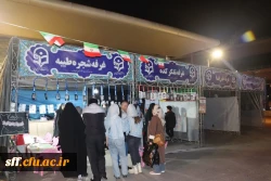 موکب دانشگاه فرهنگیان فارس شب شهادت امام صادق (علیه السلام) 4