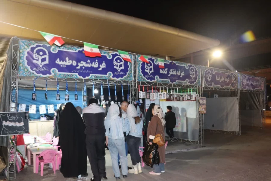 موکب دانشگاه فرهنگیان فارس شب شهادت امام صادق (علیه السلام) 4