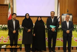 مراسم معارفه سرپرست و معاونین دانشکده علوم تربیتی دانشگاه فرهنگیان فارس 2