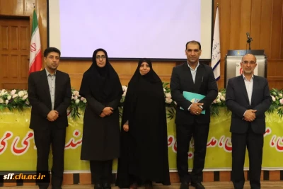 مراسم معارفه سرپرست و معاونین دانشکده علوم تربیتی دانشگاه فرهنگیان فارس و تودیع و معارفه روسای سابق و جدید اداره نظارت، ارزیابی و تضمین کیفیت دانشگاه فرهنگیان فارس