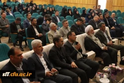 مراسم معارفه سرپرست و معاونین دانشکده علوم تربیتی دانشگاه فرهنگیان فارس 4