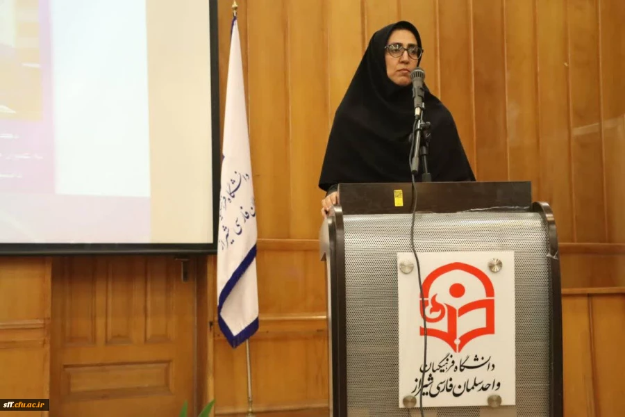 مراسم معارفه سرپرست و معاونین دانشکده علوم تربیتی دانشگاه فرهنگیان فارس 5