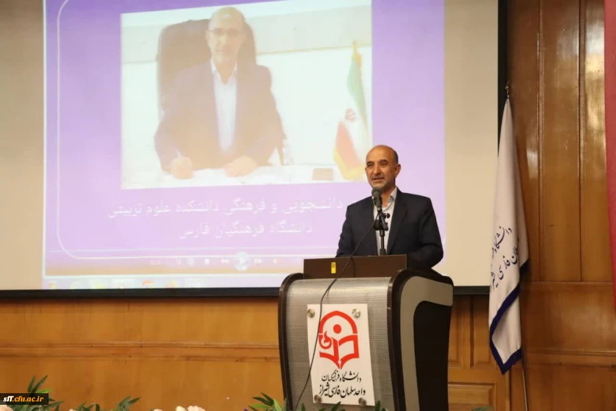 مراسم معارفه سرپرست و معاونین دانشکده علوم تربیتی دانشگاه فرهنگیان فارس 6
