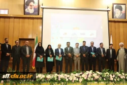 مراسم معارفه سرپرست و معاونین دانشکده علوم تربیتی دانشگاه فرهنگیان فارس 10