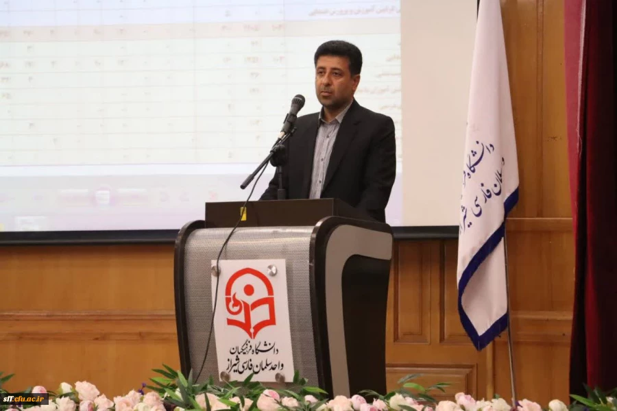 مراسم معارفه سرپرست و معاونین دانشکده علوم تربیتی دانشگاه فرهنگیان فارس 11