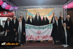 جشن میلاد حضرت معصومه (علیهم السلام) و بزرگداشت روز دختر در دانشگاه فرهنگیان فارس 2