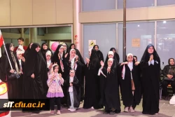 جشن میلاد حضرت معصومه (علیهم السلام) و بزرگداشت روز دختر در دانشگاه فرهنگیان فارس 5